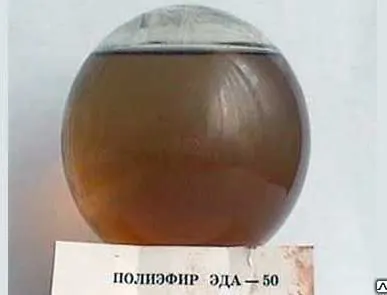 фото Полиэфир ЭДА-50 (для износостойких РТИ) ТУ 38.103582-85
в