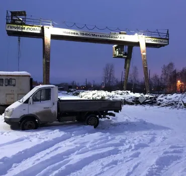 УралПром НТ