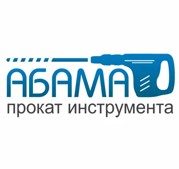 Халитов Василь Идрисович