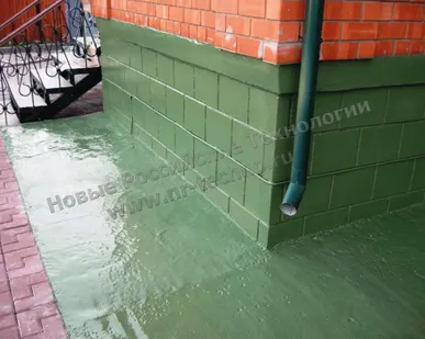 фото Гидроизоляция отмостки, лестниц и крыльца.