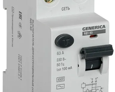фото Выключатель дифференциального тока (УЗО) 2п 63А 100мА тип AC ВД1-63 GENERICA IEK MDV15-2-063-100