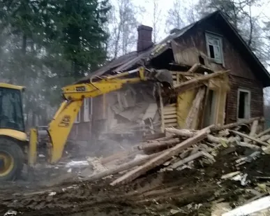 фото Снос малоэтажного здания и строения