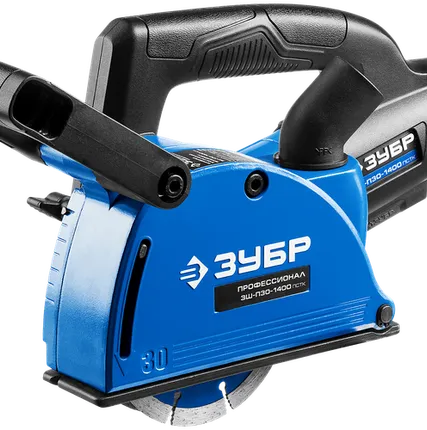 Фото №0 Штроборез ЗУБР ЗШ-П30-1400 ПСТ, без аккумулятора, 1400 Вт синий/черный