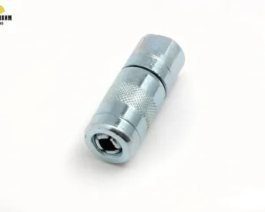 фото Насадка на шприц Сервис К /70652 /