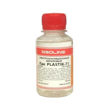 Фото №0 Акриловый лак для печатных плат PLASTIK-71 100мл