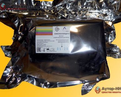 фото Фильтр комбинированный ИЗОД A2B2E2K2COSXHgP3D