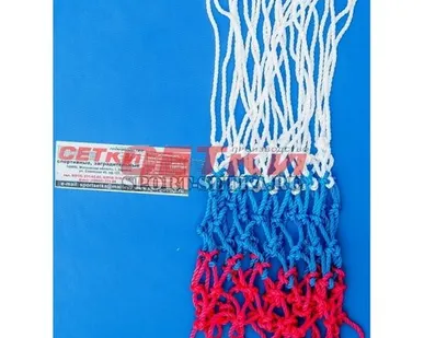 фото Сетка для баскетбольного кольца, диаметр 3,1 мм, «Триколор», цветная