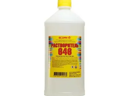 фото Растворитель 646 1л (0,8кг) пэт Ясхим