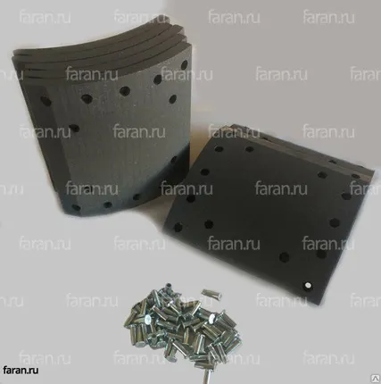 Фото №0 Накладка тормозной колодки higer 6119