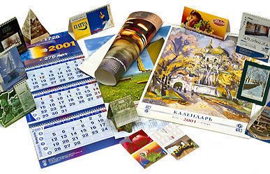 фото Календарь на год сувенирный
