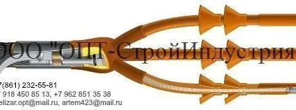Фото №0 Соединительные муфты для 3-х жильных кабелей 3КНТП-10-25/50