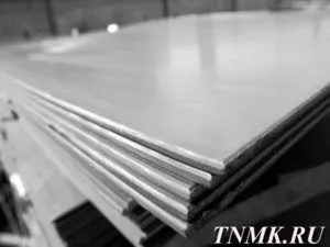фото Лист горячекатаный 5х1500х6000 ст. 3сп5 ГОСТ 16523-97