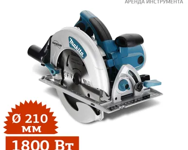 фото Аренда дисковой пилы Makita 5008MG