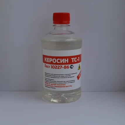 Фото №0 Керосин ТС-1 (0,5)