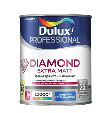 Фото №0 DULUX DIAMOND EXTRA MATT / ДЮЛАКС ДАЙМОНД ЭКСТРА МАТ краска для стен и потолков глубокоматовая