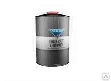 Фото №0 Растворитель FADE OUT THINNER