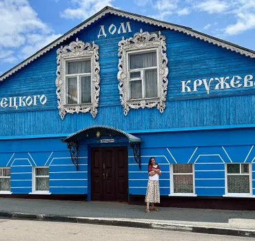 Центр туризма Липецкой области Липецкая земля