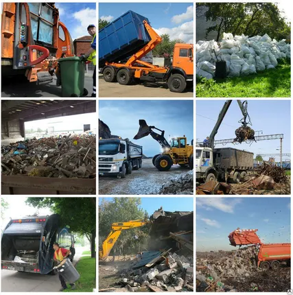 Фото №0 Утилизация мусора