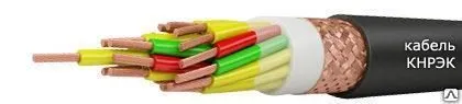 Фото №0 Кабель судовой КНРЭк 3х1,5