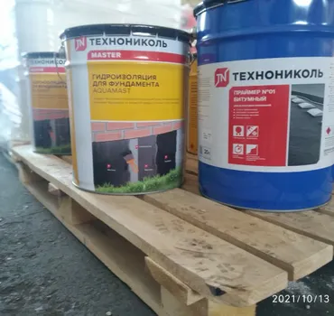 Пром-комплект