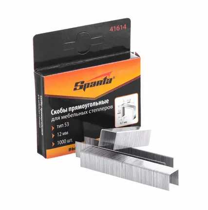 Фото №0 Скобы 12 мм, для мебельного степлера тип 53 1000 шт. Sparta