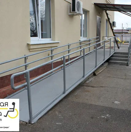 Фото №0 Пандус для инвалидов