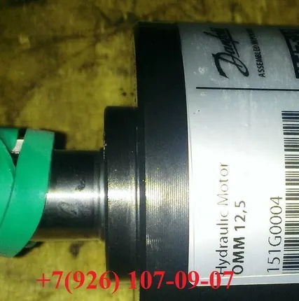 Фото №0 Героторный гидромотор OMM 12,5 151G0004 наличие Зауэр Данфосс,Sauer-Danfoss