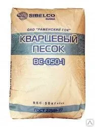 фото Песок кварцевый ВС-050-1 в мешках 50 кг