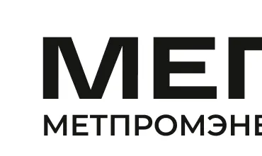 ООО "Метпромэнерго"