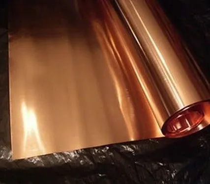 Фото №0 Фольга медно-никелевая Константан МНМц40-1.5