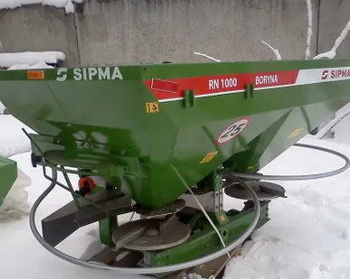 фото Разбрасыватель удобрений Sipma RN 500 BORYNA