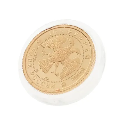 Фото №0 Сдать золотые монеты