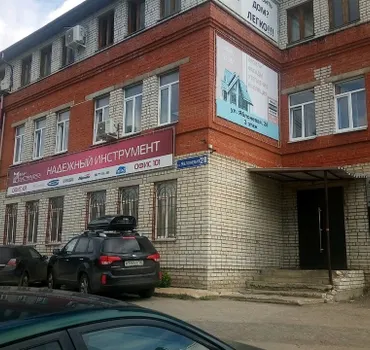 Металлконтракт-НН