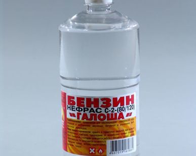 фото Бензин-калоша (нефрас С2) 0,5л