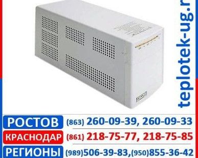 фото Источник бесперебойного питания Watts