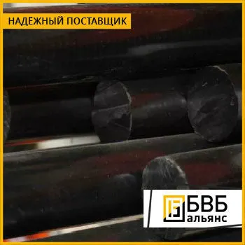 Фото №0 Капролон графитонаполненный стержень 180 мм ТУ 2224-016-00203803-98