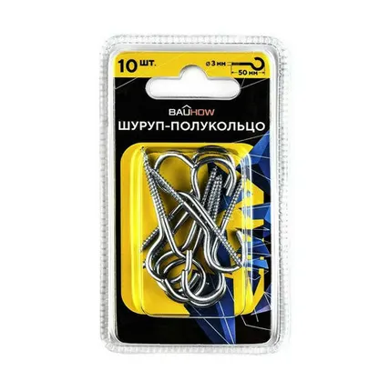 Фото №0 Шуруп-полукольцо 5х35/50 оцинкованный 10шт в блистере Bauhow