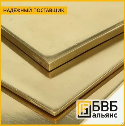 Фото №0 Аноды из платины и сплавов на основе платины