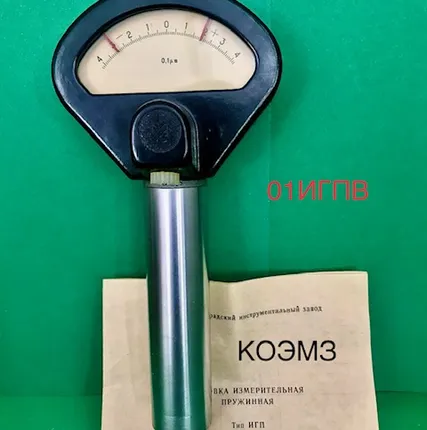 Фото №0 Микатор. Миникатор. Микрокатор в Москве