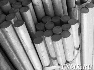 фото Круг стальной 210 мм ст. 45ХГМА