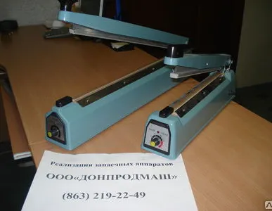 фото Запайщик пакетов FS-500