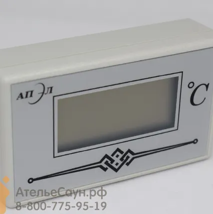 Фото №2 Выносной термометр для бани и сауны ТЭС-2 (датчик в декоративном корпусе в парной, табло снаружи)