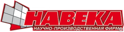 Фото №0 Доставка груза Газель (минимально 2 часа)