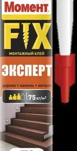фото Клей Момент FIX Эксперт 380г Момент Б0025179