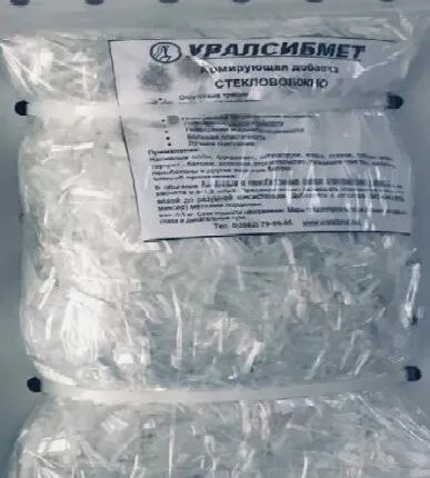 Фото №0 Фибра