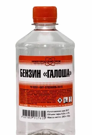 Фото №0 НижНовгород Нефрас (Бензин Галоша) ПЭТ 0,5л