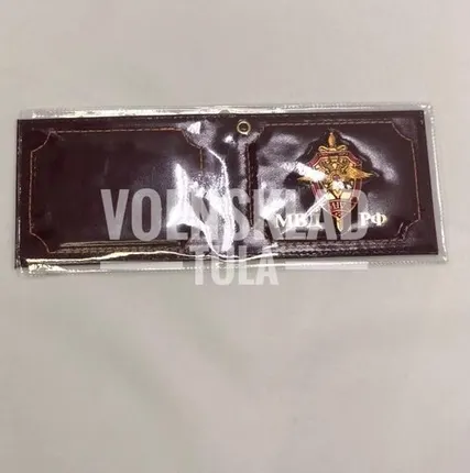 Фото №0 Обложки в ассортименте