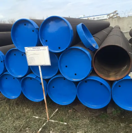 Фото №0 Труба 530х9 К52/1 17Г1С-У