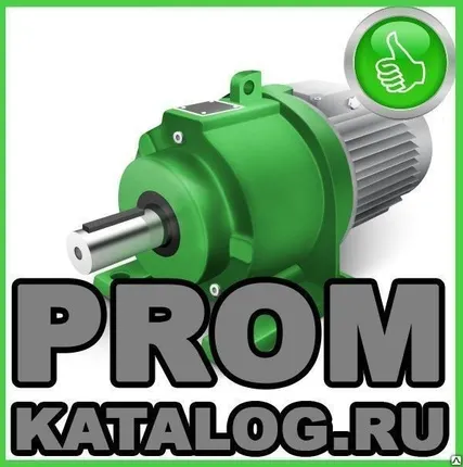 Фото №0 Мотор редуктор ЗМП