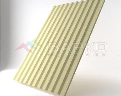 фото Профлист С-21 - 1050 мм (1000 мм) 00000693/7 RAL 1014 Полиэстер 0.7